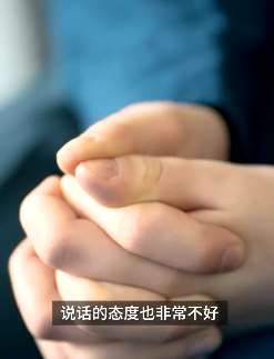 女大学生因患抑郁症去南京看病登机被拒