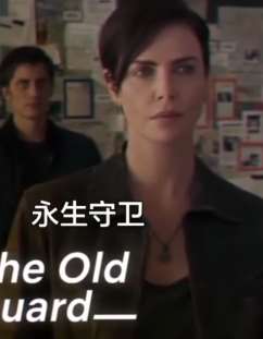 2分钟回顾2020年那些精彩好剧