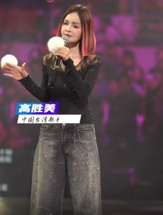 不老女神高胜美现场版《追梦人》，这气息这感觉一点都没变！