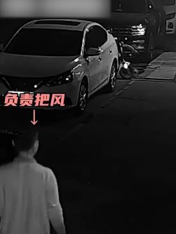 东莞2男子深夜偷盗电动车被抓