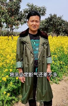 抖音「超哥」搞笑相亲段子:秀才遇到兵,有理说不清!