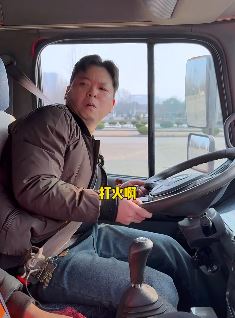 陈老斯搞笑练车:与教练斗智斗勇的一天