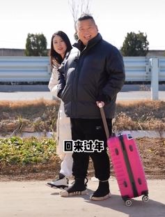胡成功搞笑段子:最了解我的人,却伤害我最深!
