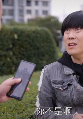 陈翔六点半:蘑菇头给女主播刷礼物被毛台批,下一秒自己也跳起大摆锤!