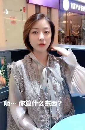 搞笑相亲：遇到这样的女生你会怎么办？