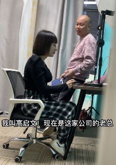 光头文搞笑撩妹:追女生要少一些套路,多一些真诚!