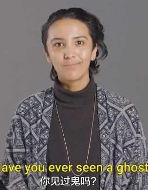 100个陌生人分享他们「遇见鬼的故事」