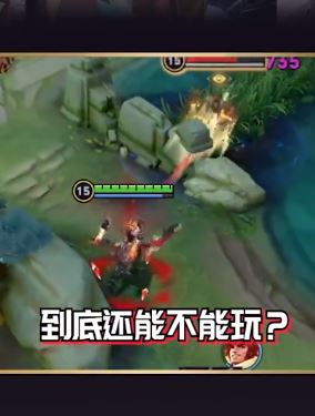 王者荣耀:后羿最强出装强到离谱