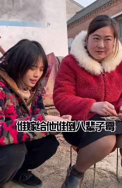 农村搞笑段子：回村前VS回村后