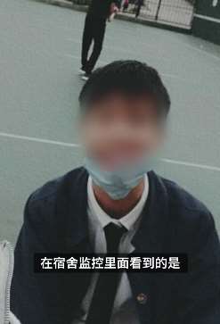 南师大学生宿舍内死亡死因不明 官方：配合警方调查