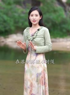 网红小姐姐「栗子熟子」带你学习苏洵育子的三个小窍门