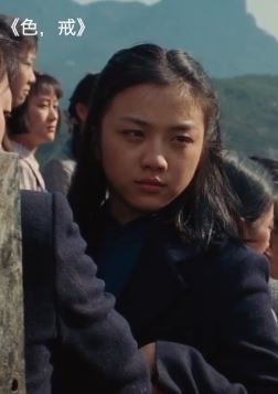 只关注汤唯"假戏真做"  你会漏掉《色戒》中很多细节！