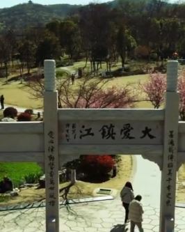 一分钟带你游览重庆南山风景区，一个假期到重庆游玩的好去处！