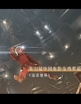 金鸡奖历届获奖影片混剪,来看下这些好电影你都看过吗?