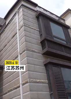 苏州一男子炒股欠债上百万 租高档别墅盗窃被抓