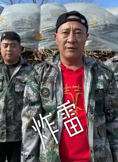 赵四（刘小光）带一群老爷们跳广场舞版炸雷 网友：不愧亚洲舞王！