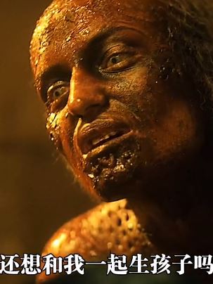 超恶心的一部电影《变蚊人》解说：近期想减肥的人可以看看！