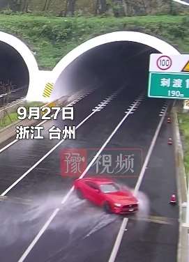 浙江一小伙新提跑车高速上撞报废