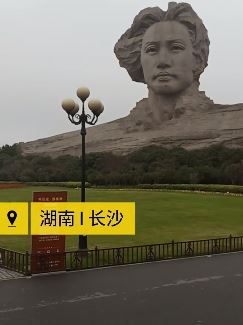 长沙橘子洲景区部分开园 游客只能步行入园参观