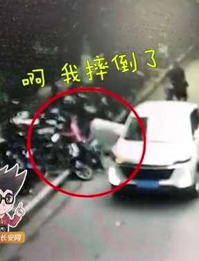 上海"碰瓷一哥"5年碰瓷70多次"挣"17万