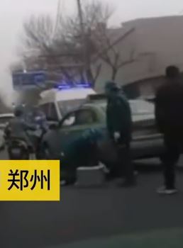 因停车纠纷起冲突，河南一的哥肢体冲突后死亡！