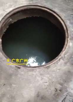 广州一4岁女孩掉下水道溺亡 事发地井盖缺失且无警示牌