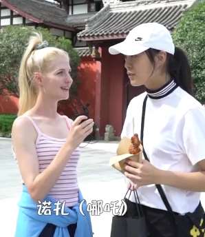 外国人和四川人PK普通话，你猜最后谁会赢？