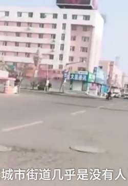 吉林舒兰新增11例本土病例 全市交通运输紧急调整