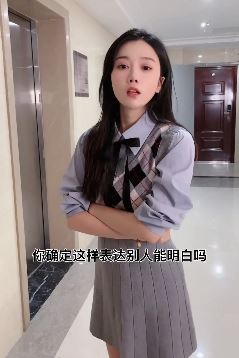 网红小姐姐「羊儿说了算」搞笑段子：假如你是盲人如何去表达...