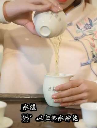 红茶的冲泡技巧，红茶正确冲泡方法