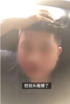 深圳一公司员工曝不同意降职降薪被高管打伤