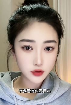 气质小姐姐「一只南南」分享励志话语:要相信,你我都是特别的存在