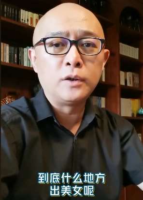 孟非说这三个城市出美女，你认为呢？