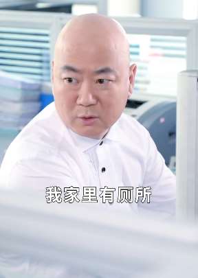 郭冬临搞笑:活该你单身!