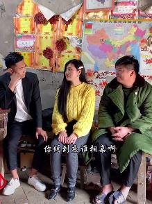 抖音游三相亲记：相亲请人做辅助，不料遇上暴躁女！