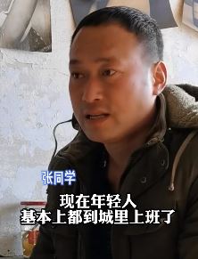 网红张同学接受央视采访:乡村短视频还需要年轻人来做!