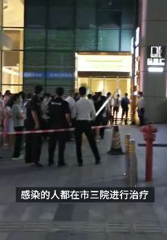 深圳新增1例无症状感染者 为已被感染盒马超市员工母亲