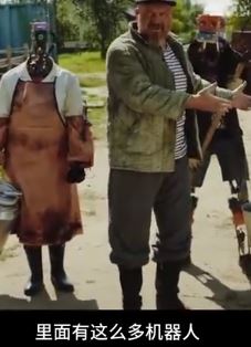 短片《俄罗斯赛博农场》一个太过于真实的科幻片