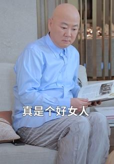 郭冬临夫妻搞笑短剧：女人心，海底针！