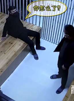 父子先后酒驾 派出所酒醒室相认