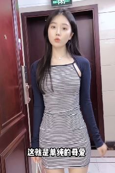 小姐姐「羊儿说了算」搞笑:遇到这样的女流氓也是无语了!