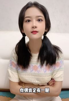 杨小萌搞笑段子:与老公用诗词对话,质问其与女同事暧昧!