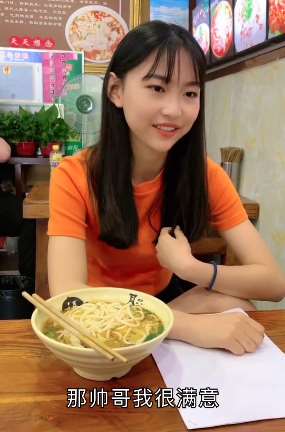 搞笑相亲：我只是来炫富的！