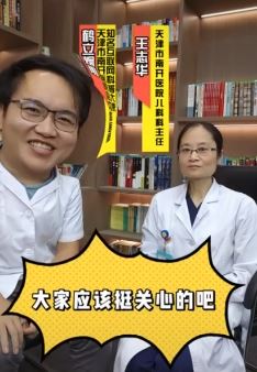 儿科专家教家长辨别宝宝得了支原体肺炎还是普通感冒