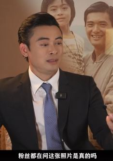 演员樊少皇回应儿时与周润发合照：很有纪念意义，希望有天再被发哥抱起