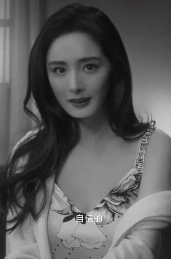 杨幂代言维密 讲述性感女孩是什么样子!