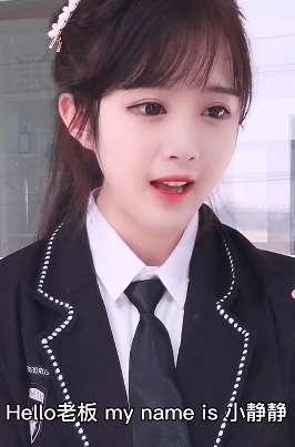 可爱小姐姐搞笑面试：面试官让用英语作自我介绍