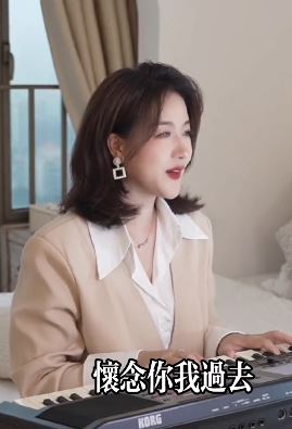 阿梨粤弹唱粤语版《大海》，这个版本也非常好听哦！