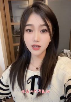深圳小姐姐「冉沁」日常搞笑：别再叫我平底锅，否则给你生10个儿子！