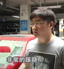 男子花20多万买凯迪拉克，2天发现21项故障!